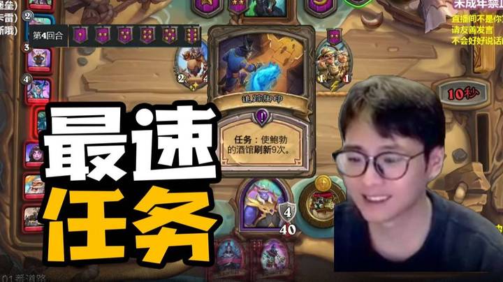 【夜吹的战棋日记742】一回合就做完任务：怪全卖了，但是我无敌了！