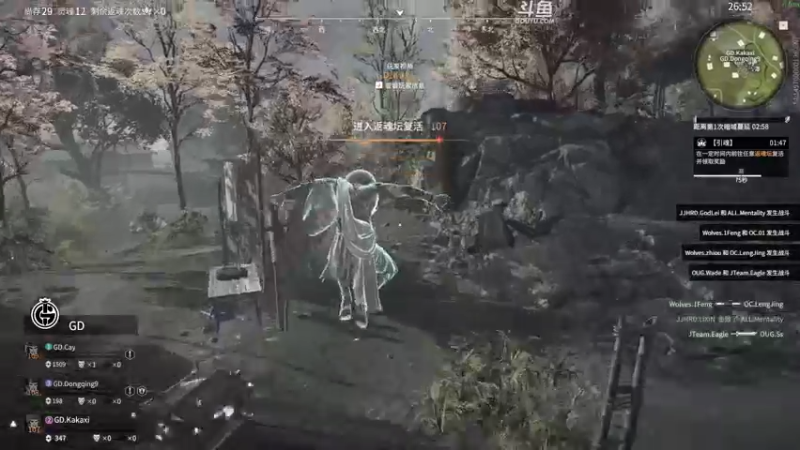 【2022-11-15 15点场】解说嘟师傅：劫杯预选赛训练赛