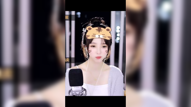 你好，小栗吱