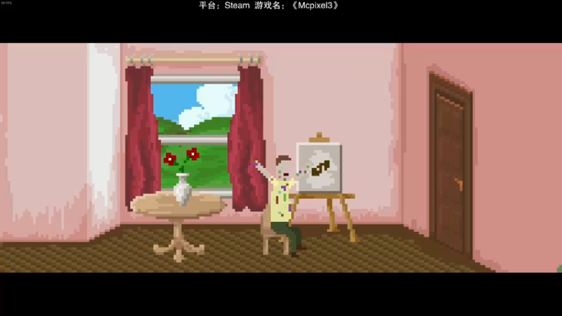 【2022-11-15 21点场】魔音糯米：新游速递《Mcpixel3》