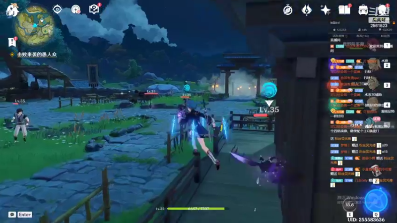 【2022-11-15 03点场】冲酱ccc：新的一个月新的开始！