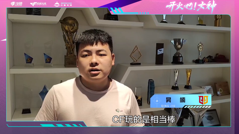 【穿越火线】穿越火线运营团队的精彩时刻 20221115 00点场
