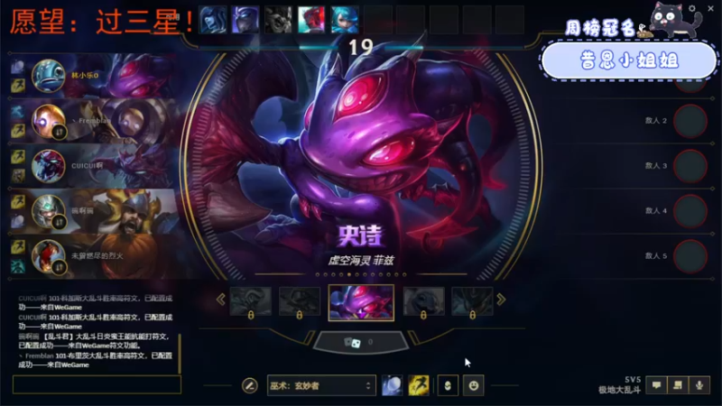 【2022-11-12 23点场】就是林小乐啊：（小奶团）破大防！