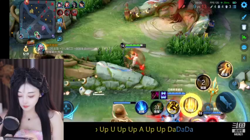 【2022-11-15 23点场】苏小懒38D：❤呆萌无小懒妹敌射手鸭2