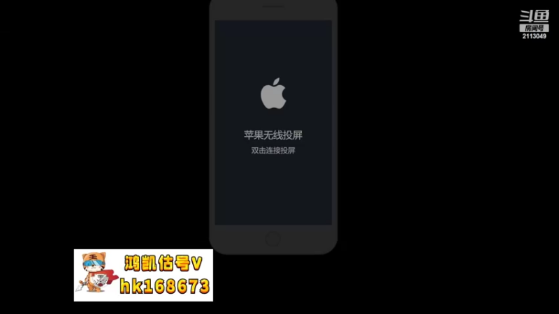 【2022-11-15 02点场】紫灵z：鲨鱼代播：神庙戒指来了！