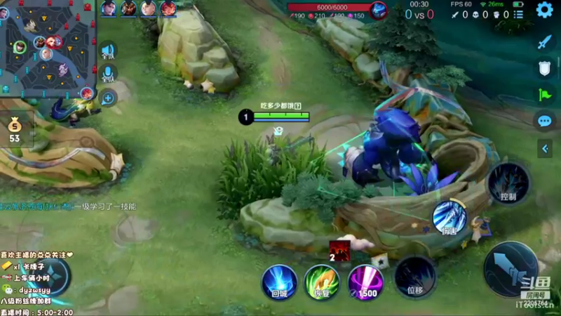 【2022-11-15 12点场】声优赵猥琐：国服最强赵云7天冲百星