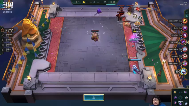 【2022-11-14 11点场】禹幻：禹圣来了，轻取三分