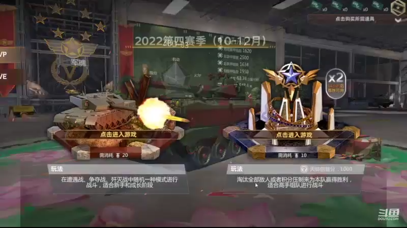 【2022-11-14 13点场】神怒布雷多：神怒布雷多的直播间
