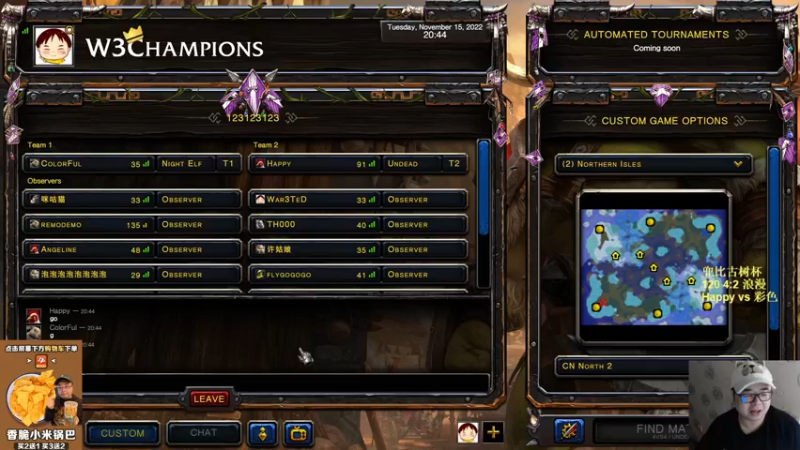 【TED出品】兜比古树杯 Happy vs 彩色 阿尔法怪