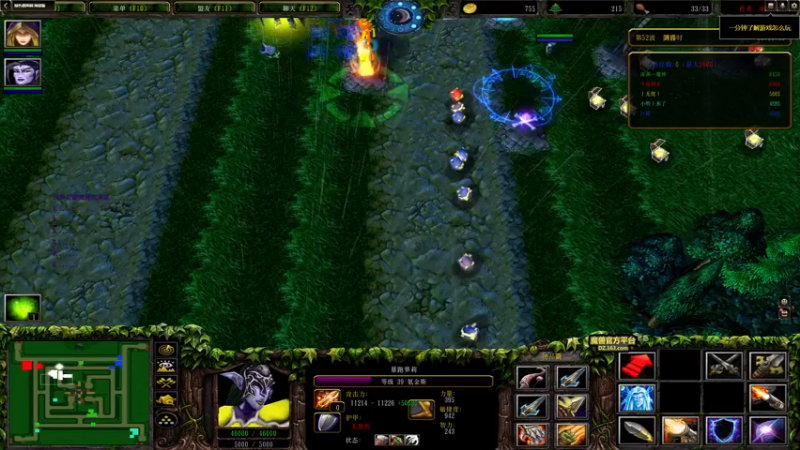 【2022-11-14 02点场】主播无忧丶：【无忧】foxhole散兵坑A服绿军招新