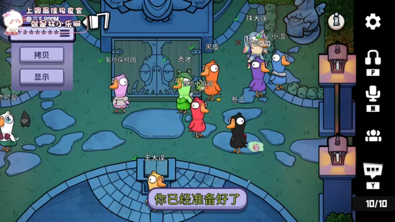 【2022-11-14 21点场】昔恩小姐姐：【小奶团】怨种搞笑女~