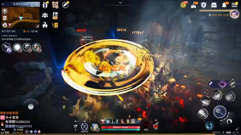 【2022-11-08 19点场】安堂丶：5.1W豹子头