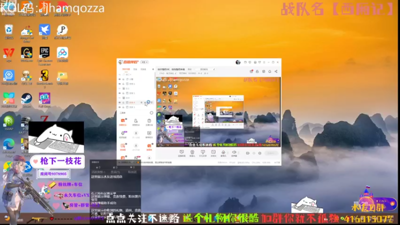 【2022-11-11 22点场】叨刀学长：给你整把AK，给我整把来福