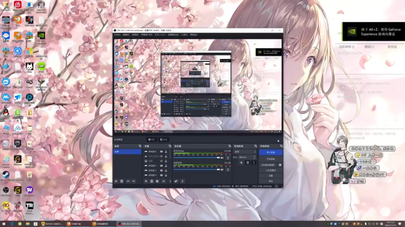 【2022-11-14 19点场】主播无忧丶：【无忧】foxhole散兵坑A服绿军招新