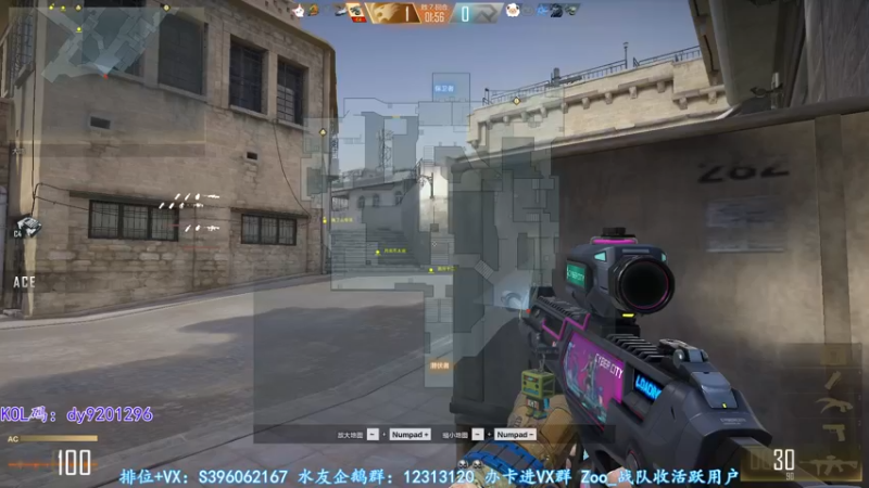 【2022-11-12 20点场】宋狮猴：树上七个猴没有宋狮猴