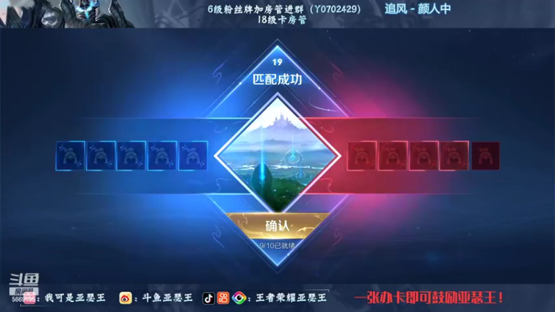 【2022-11-15 01点场】亚瑟王丶Z：今日无鼓励信誉分已不足