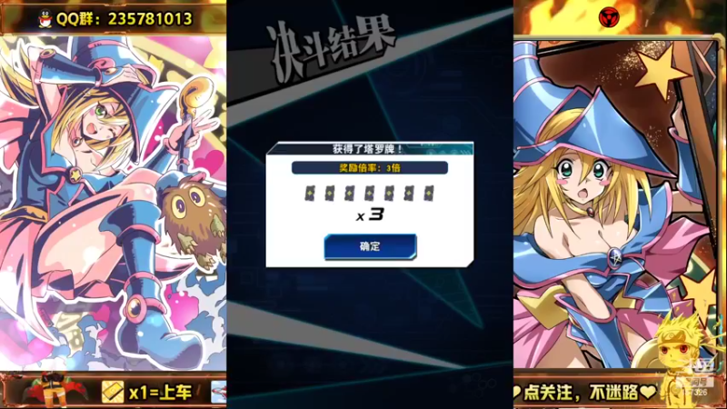 【2022-11-15 10点场】miyaxr：反向冲星达人。