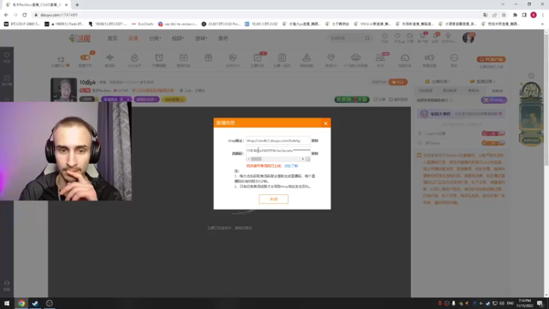 【2022-11-15 19点场】毛子Reckless：10点pk