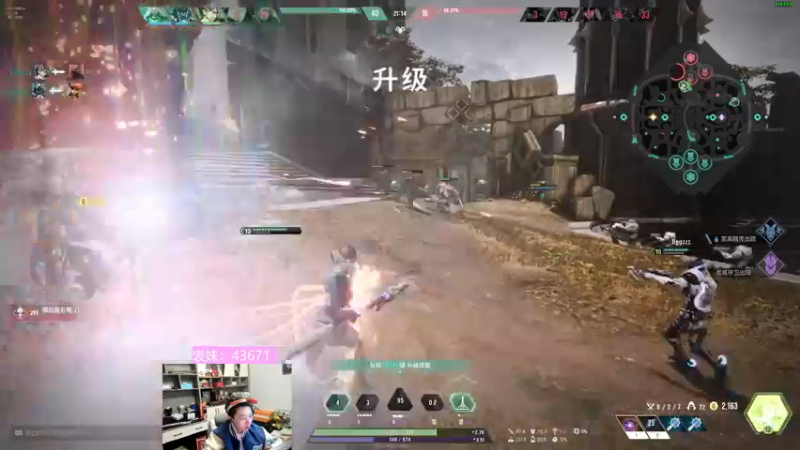 【2022-11-15 03点场】20岁天才歌手Running：PGC观赛团带你一起看世界赛！