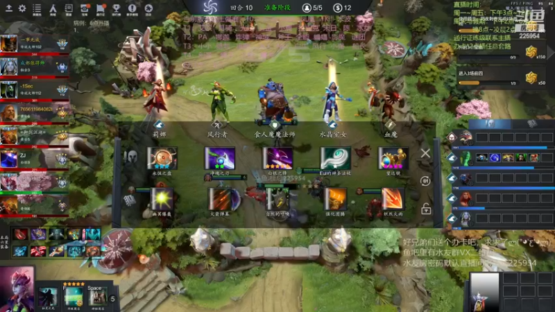 【2022-11-14 22点场】0o桂总o0：原子战争   冰女领主重制