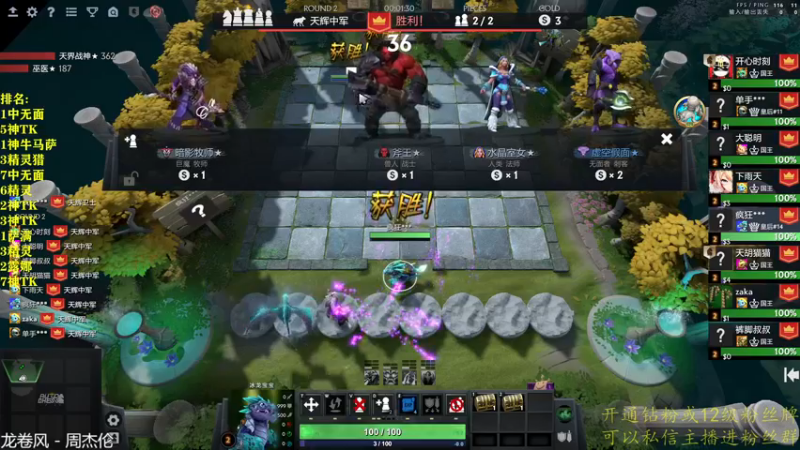 【2022-11-15 00点场】棋迷iluhr：倒霉蛋的日常.Day39