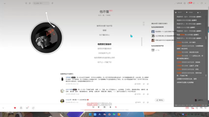 【2022-11-15 04点场】HK提笔：两个国服带粉，可以上号帮打