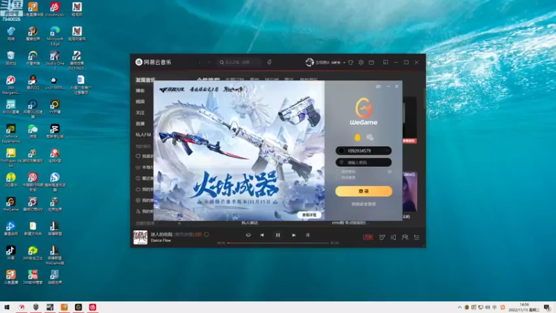 【2022-11-15 14点场】Chogod虫王：虫王：峡谷闹虫灾了