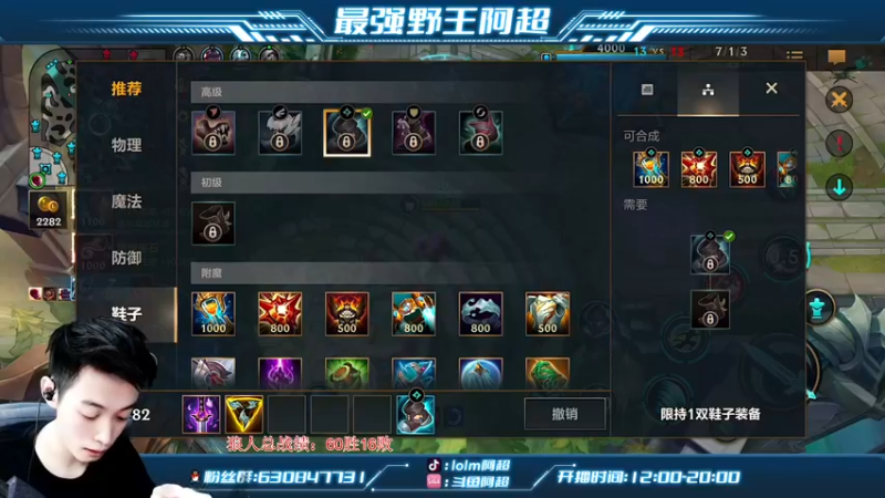 【2022-11-15 14点场】阿超cc丶：⭐阿超:免费上车 速来!