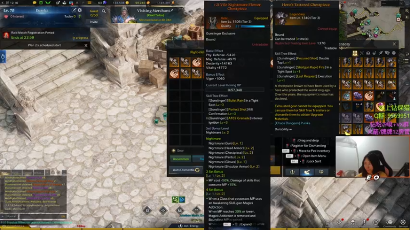 【2022-11-14 04点场】Raizy雪：aim g0d~