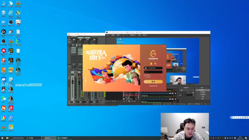 【2022-11-14 23点场】jjking剑姬：认真训练赛备战德杯！