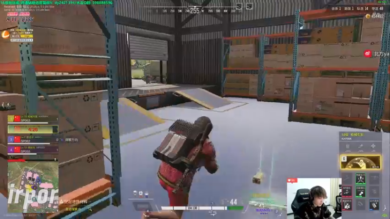 【2022-11-14 23点场】北方ya：单排详解/晚8点单排赛！