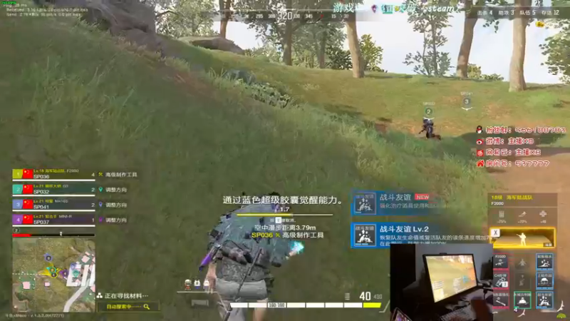 【2022-11-15 01点场】x8N1ce：[x8N1ce]下午随便玩，晚上超级突破