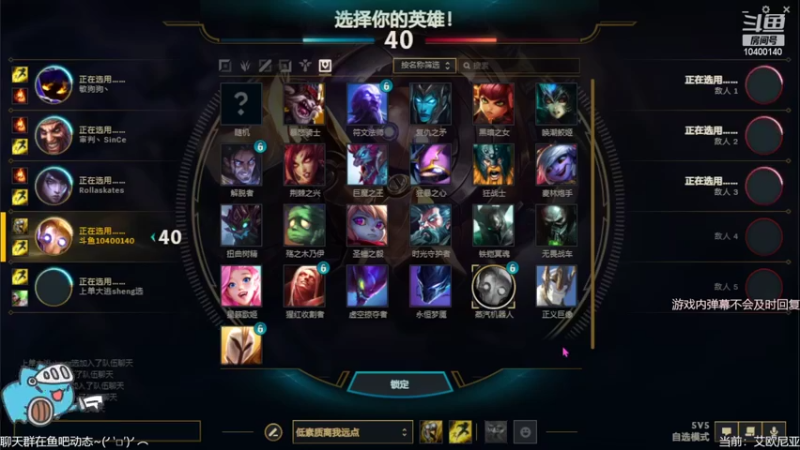 下饭！最后一把没素质上单一喷四