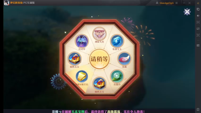 【2022-11-14 00点场】西瓜皮本皮：萌新试玩求带，弹幕告诉我咋选