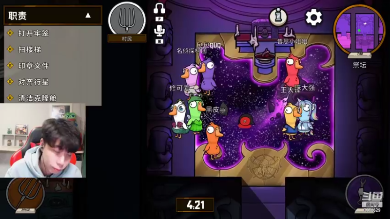 【2022-11-14 21点场】秀才冷男：971.【小奶团】起飞！兄弟们~