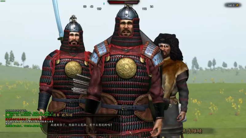 【2022-11-15 01点场】左蛋奴右一库：马上赛林冲，马下武大郎