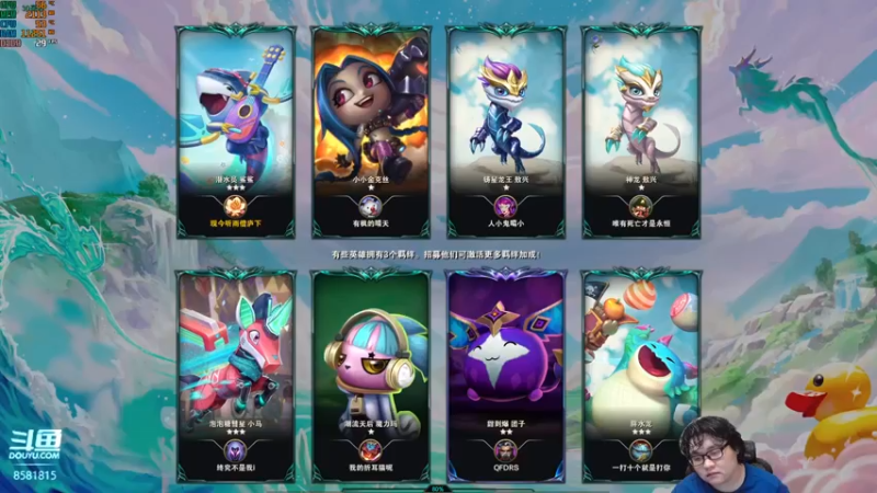 【2022-11-14 09点场】禹幻：禹圣来了，轻取三分