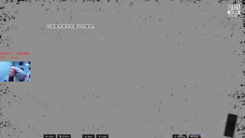 【2022-11-15 01点场】驴酱的冯雨大王：冯雨大王：保持理智，热爱生活~