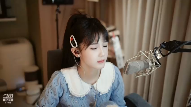 【2022-11-14 21点场】iu可可曾：一个跟着粉丝节奏的主播~