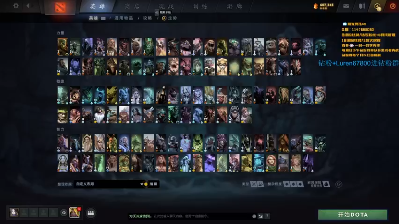 【2022-11-14 18点场】阳光男孩Aq：东南亚战斗！！！！！！！！