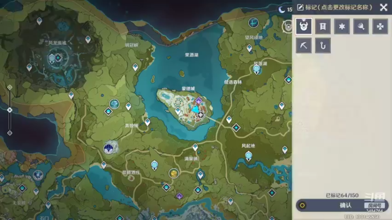 【2022-11-12 15点场】叶梧缘：全角色慢肝养成中