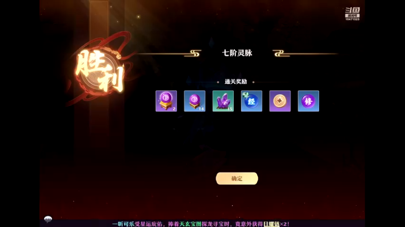 【2022-11-14 11点场】西瓜皮本皮：萌新试玩求带，弹幕告诉我咋选