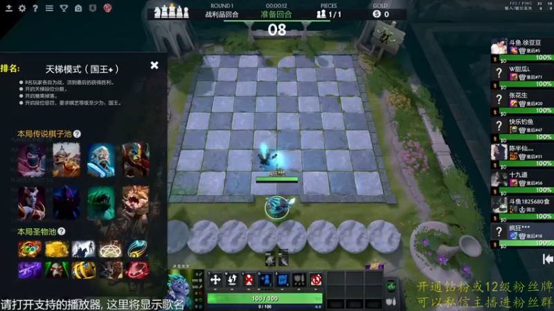 【2022-11-14 14点场】棋迷iluhr：倒霉蛋的日常.Day39