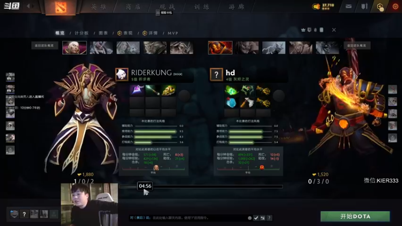 【2022-11-15 00点场】叶子长青K：长青派火猫 刻在肌肉里的操作