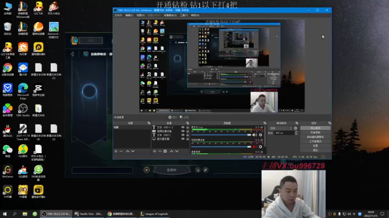 【2022-11-15 16点场】暗夜猎手光头强：第一vn：小代克星