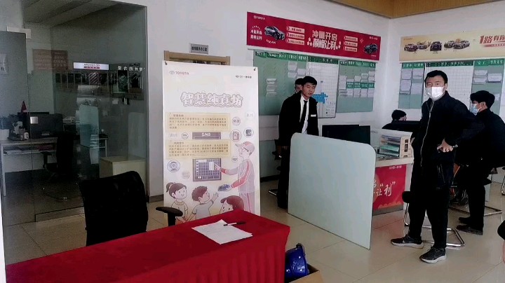 榆林新铭洋秋季体验日