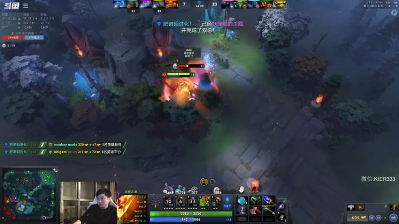 【2022-11-15 04点场】叶子长青K：长青派打枪 超叼
