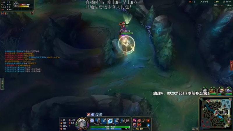 【2022-11-15 05点场】狗康Bfate丶：中单不灭皎月5000血一打5教学！