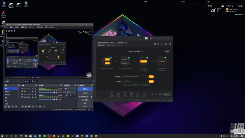 【2022-11-14 16点场】天涯凝望：战舰世界 国服专场!