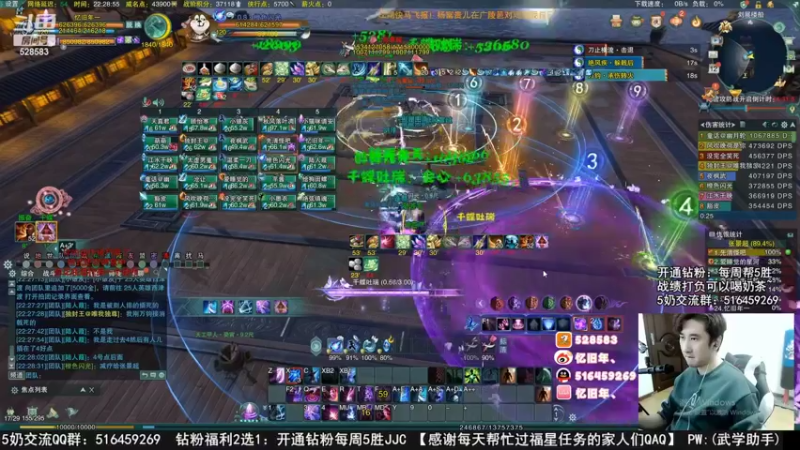 【2022-11-15 04点场】忆旧年丶：25英雄西津渡1—6开荒录播